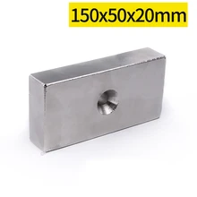 1pcs 150x50x20mm Rectangle NdFeB Neodymium Magnets With 10mm Countersunk Hole Strong Permanent Magnet Rare Earth Magnet N35