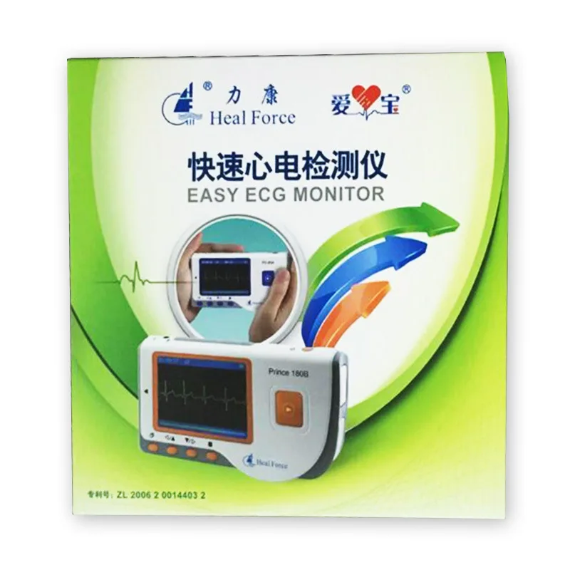 Portable LCD EKG Heart Monitor Handheld ECG Electrocardiogram Software USB Leg Palm Chest
