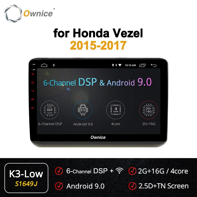 Ownice K1 K2 K3 K5 K6 2 Din Android 8,1 автомобилей Радио навигации для Honda Vezel gps головное устройство 2G Оперативная память 3 2G Встроенная память 4G DSP - Цвет: S1649 K3-Low