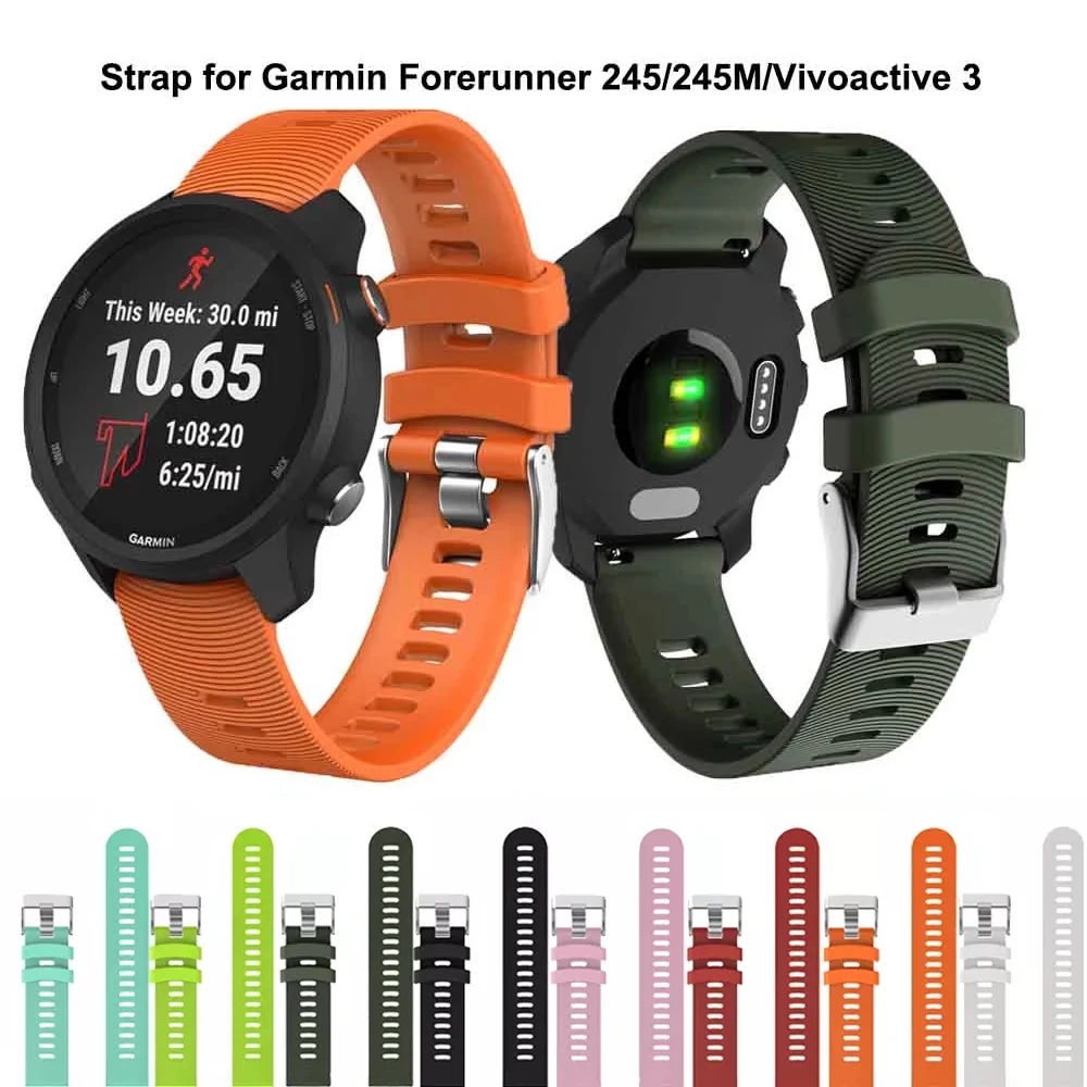Для Garmin 245 ремешок 20 мм силиконовый для часов спортивный Forerunner 245M/645/Vivoactive3/Vivomove HR