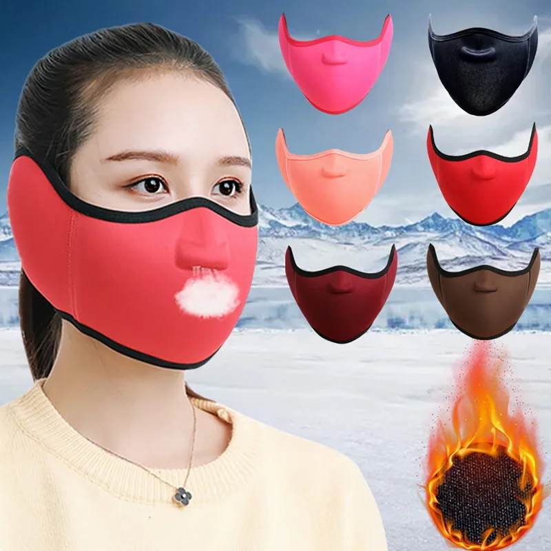 

2020 Winter Outdoor Ski mouth cover Cycling Riding Warm Riding face cover Headgear Windproof Ear Protection mouth cover