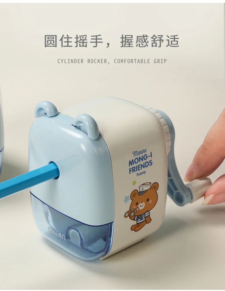 Deli 0682 Pencil Sharpener Cartoon Students Pencil Shapper Pencil Sharpener Office Supplies Students Hand-cranking Pencil Sharpe