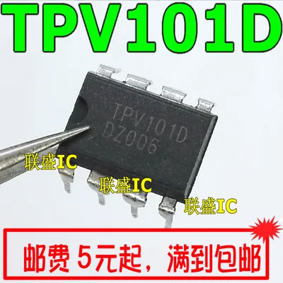 Оригинал 2 шт./42Q500N 42Q500 VIPER37L TPV101D 5571 FA5571P DIP8 DIP-8 | Обустройство дома