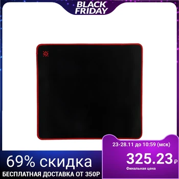 

Mouse pad Defender Black XXL, gaming, 400x355x3 mm, black-red 4991421