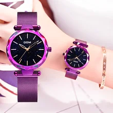 

DOM Brand Luxury Purple Women Watches Minimalism Starry sky Fashion Casual Female Wristwatch Waterproof G-1244PK-1M