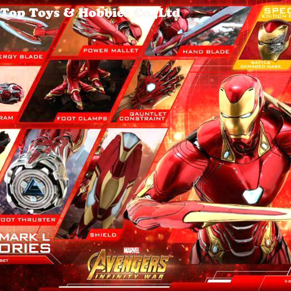 

HotToys 1/6 Iron Man MK50 Accessories Model Set ACS004 Avengers Infinity War Model
