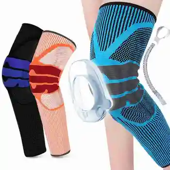 

(Sold one by one) Silicone anti-collision sports knee pads, cotton fiber extended knee pads, elastic breathable spring support,