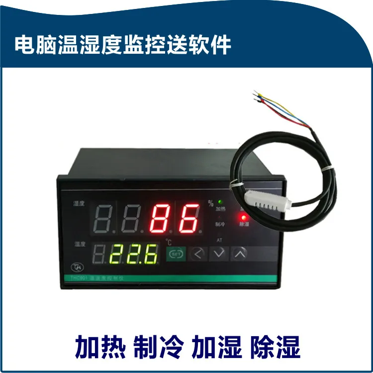 

Heating, Cooling, Humidification, Dehumidification, Multiple Outputs, Supporting Temperature and Humidity Sensor RS485