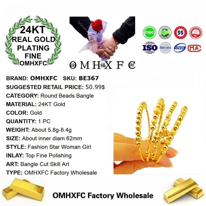 OMHXFC   BE367  м     Ƽ  ȥ   24 ĳ   