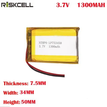 

KC Certification lithium battery for beauty and healthy life device 753450 1300mAh 3.7V 753450 1300mAh 3.7V lipo