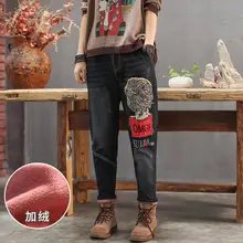 Женские винтажные плюс вельветовые толстые джинсы с эластичной талией женские хлопковые шаровары женские джинсы из денима брюки вышитые патч-брюки p169
