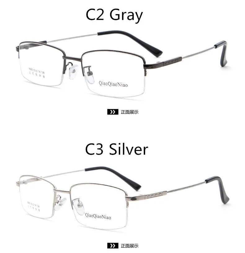 11276325095_495745250_副本