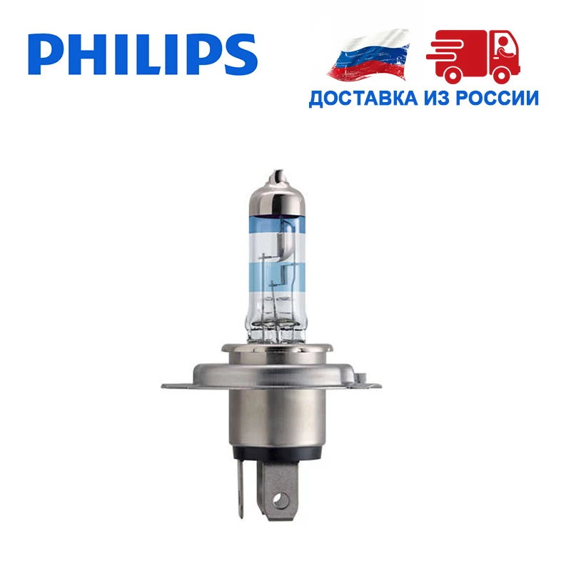 Philips Галогенная H4 Галоген Дальний свет Ближний свет 12 В 55 Вт 3500K 1шт автомобильные фары
