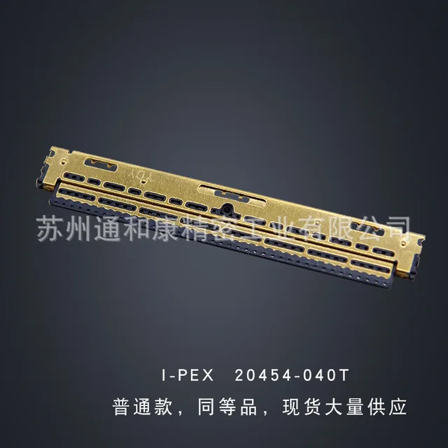 20454-040T Rendes Csatlakozó Egyenérték - Image 3