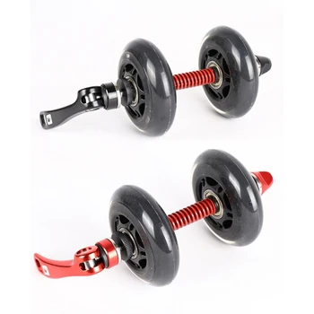 

Detachable Bicycle Fork Guard Auxiliary Wheels Bike Front Fork During Transport and Storage Protection Upright Storage