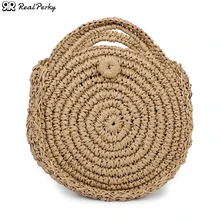 

Leisure Beach Crochet Round Straw Bag Woven Diagonal Handbags for Women 2021