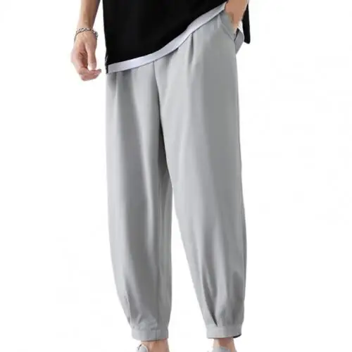 elephant harem pants Solid Color Men Pants Ankle-length Smooth Wide Leg Ankle Tied Oversize Pants Sweatpants harem pants men Harem Pants