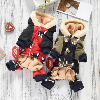 

New French Bulldog Costumes For Dog Winter Warm Snow Down Jacket Coat For Puppies Small Medium Animal Pugs Pet Cat Clothes Goods