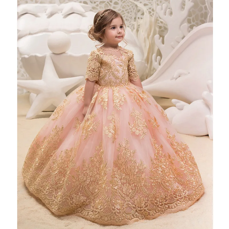 10128890457_1108217774