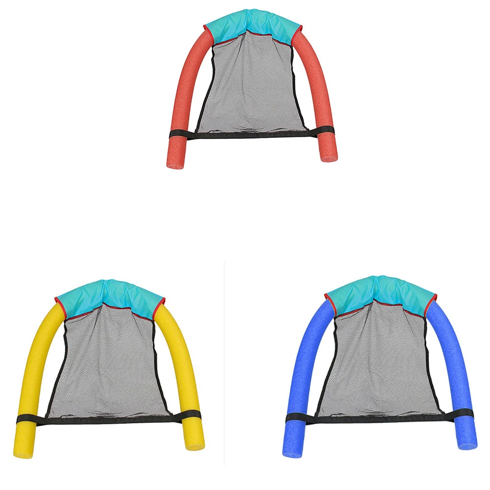 hammock Adult Pool Rafts Swimming Toys 
