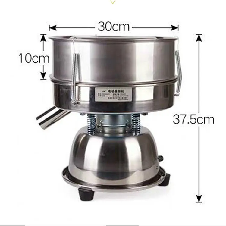 

110V/220V vibrating electrical machine sieve for powder particles electric sieve stainless steel chinese medicine 1pc