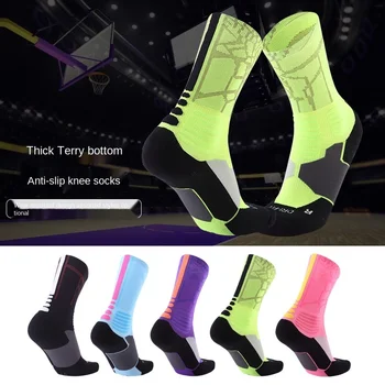 

Thick towel bottom crew socks, comfortable and breathable sports socks, comfortable anti-friction elite basketball socks