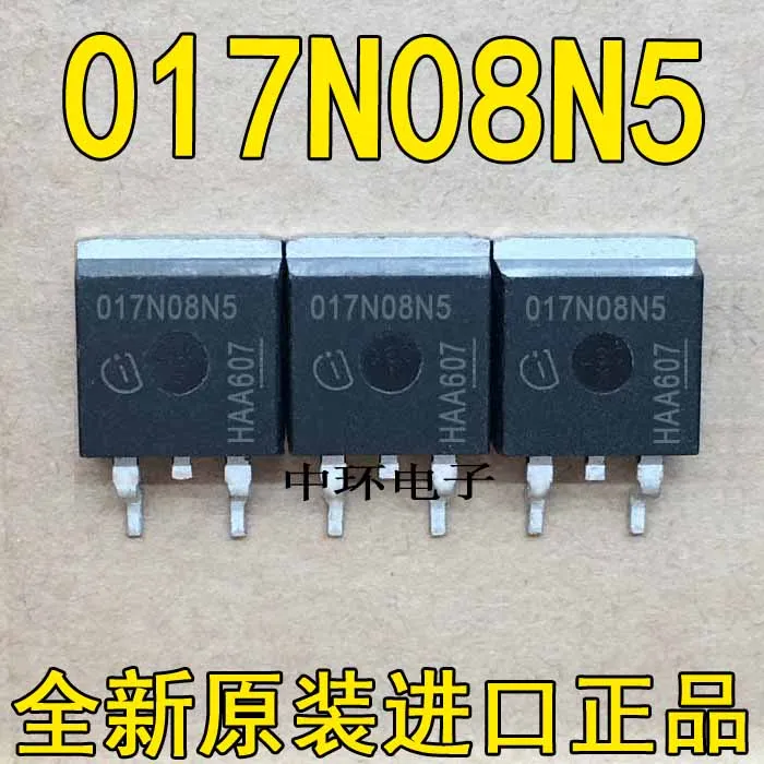 10 шт./лот 017N08N5 IPB017B08N5-263 80V 120Ax m y