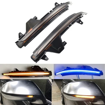 

LED Dynamic Turn Signal Blinker Flowing Sequential Side Rear-View Mirror Light For Audi A7 S7 RS7 4G8 2010-2017