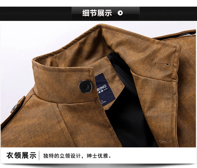 AliExpress осеннее мужское локомотивное кожаное пальто из искусственной кожи в Корейском стиле Мужское пальто Тренч мужская повседневная куртка