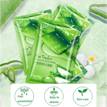 

Hydrating Nourishing Skin Shrinking Pores Oil-control Face Mask Aloe Moisturizing Masks