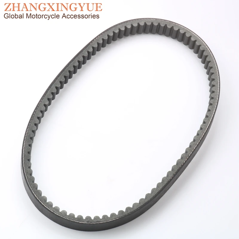 Scooter Drive belt Racing performance for Honda WW125 PCX125 PCX NHX LEAD SH125 ANC ICON 110 Air-Blade 125 23100-KZR-601-M1