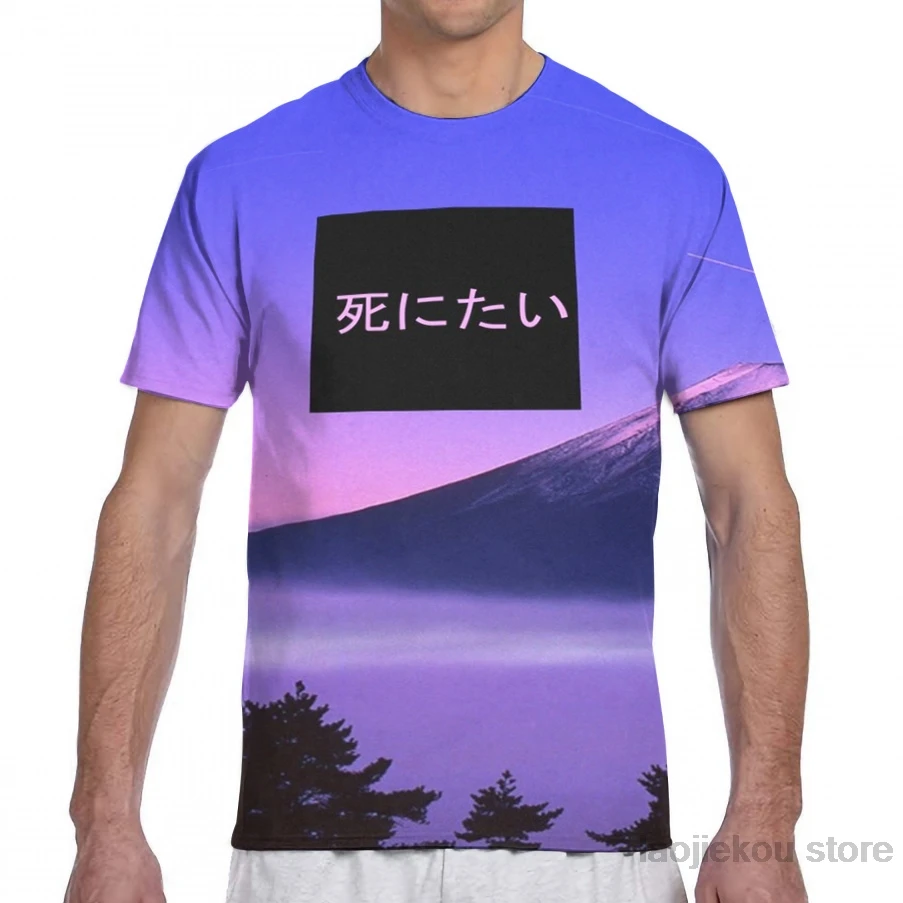 I want to die Mt. Fuji color-эстетика Vaporwave Мужская футболка Женская со сплошным принтом