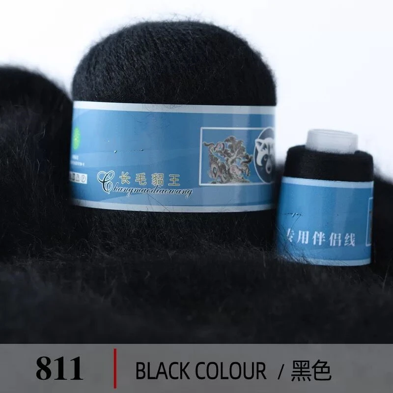 811-10Set