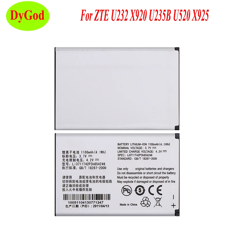 1100mAh Li3711T42P3h654246 запасная батарея для ZTE U232 X920 U235B U520 X925 Batteria Backup AKKU phone Batterie |