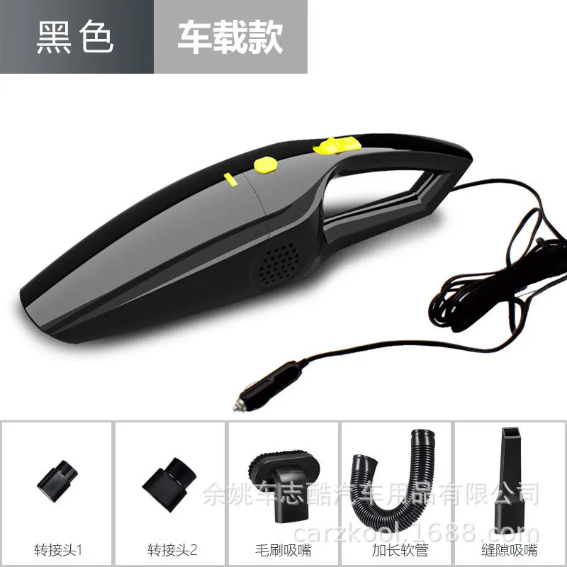 CZK-6617 che zhi классный очиститель автомобильный беспроводной usb зарядка влажный и сухой двойной назначения ручной пылесос