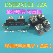 DSEI2X101-12A