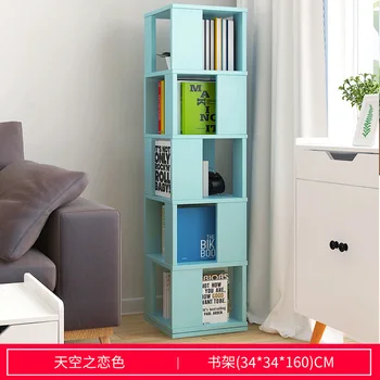 

360-degree rotating bookshelf landing rack creative simple bookcase multifunctional living room storage cabinet shelf organizer