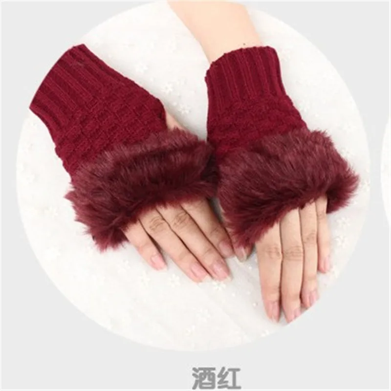 Зимние перчатки женские перчатки без пальцев с помпоном из искусственного меха на запястье варежки Вязаная перчатка в стиле пэчворк плюшевая грелка для рук