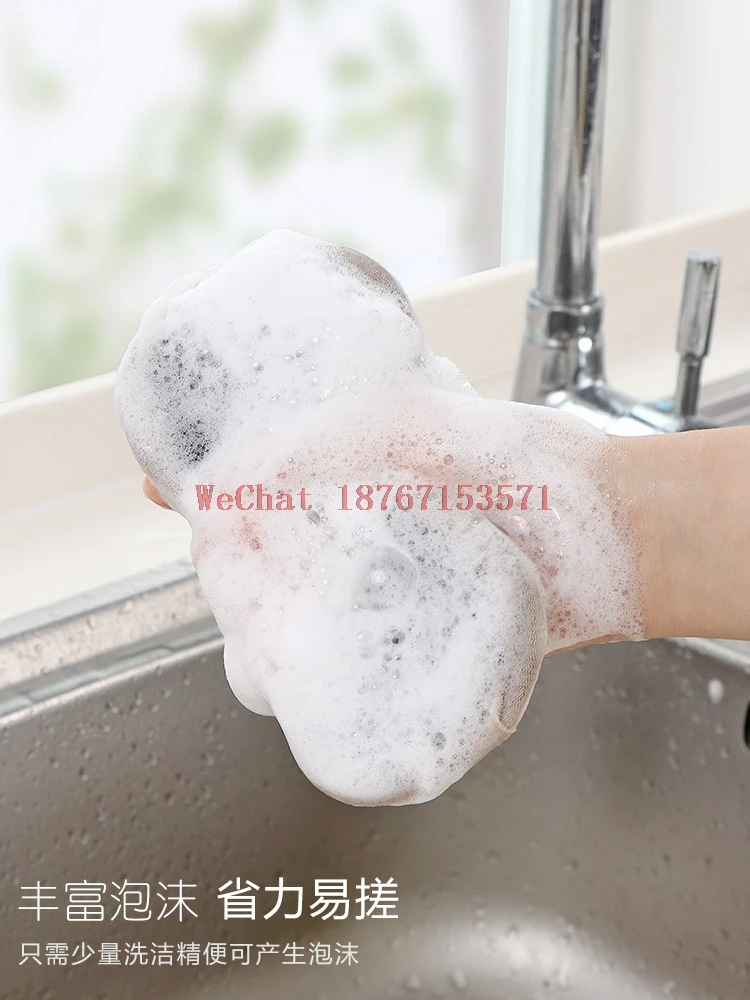 Двухсторонний Xiguo Artifact Home kitchen очищающий коврик обеззараживание не повредит горшок моющая губка Волшебные потертости