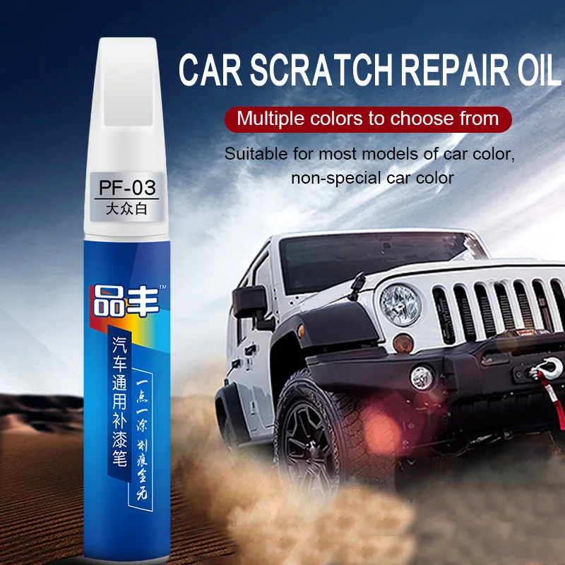 12ml Car Scratch Repair Paint Pen Auto Touch Up Pens Car Maintenance