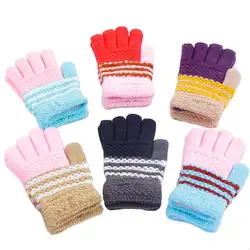 Studyset детские перчатки осень-зима яркие цвета теплые плотные полный палец чудесные вязаные перчатки теплые перчатки в полоску