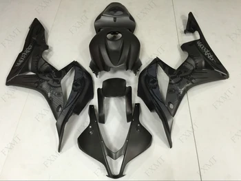 

CBR600 RR 2008 Motorcycle Fairing CBR600 RR 2007 Fairing CBR 600 RR 2007 - 2008 Motorcycle Fairing Grafitty