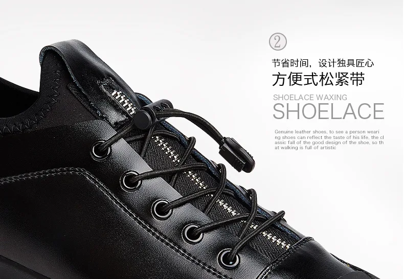 New Men's Leather Casual Shoes Men's British Style Designer Shoes Elastic Band Moccasins Men Loafers Sneakers Black Silver