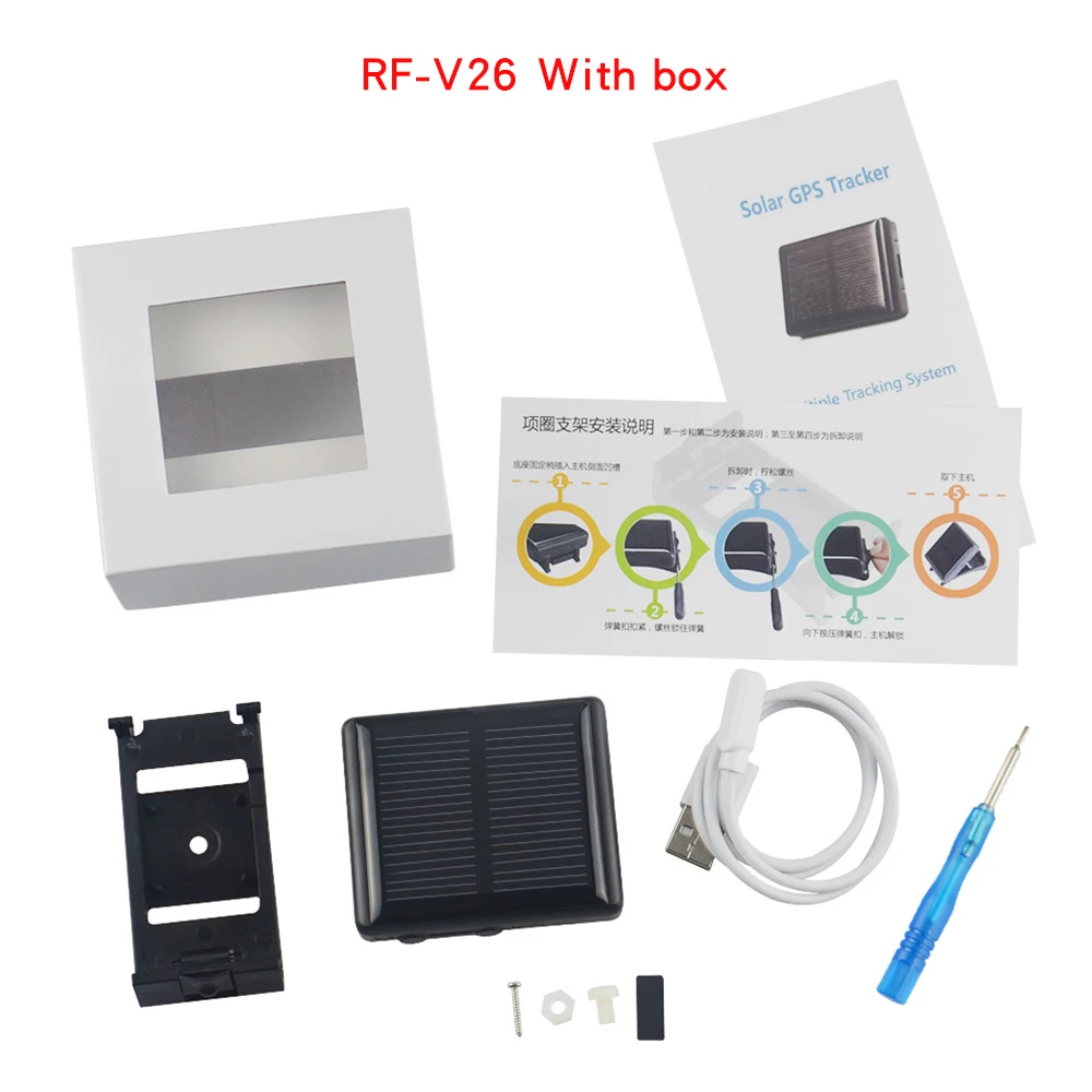 With box Gps трекер на солнечной батарее, RF-V26, анти-удаление, сигнализация, история, wifi, местоположение, водонепроницаемый, IP66, SOS, Wi-Fi, анти-потеря, сигнализация, Двусторонняя голосовая - Цвет: With box