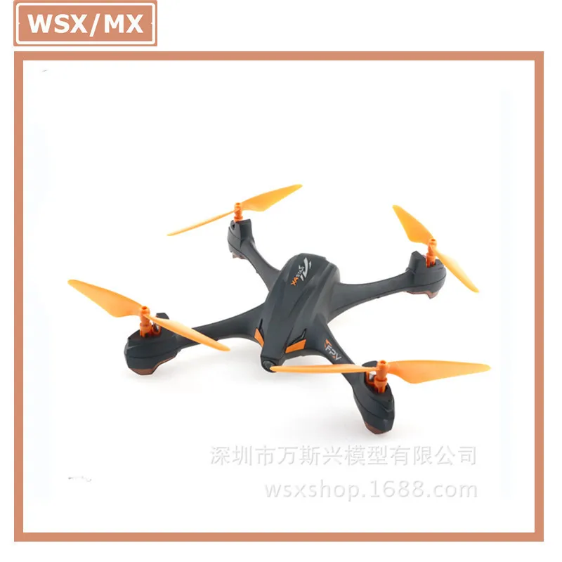 

HUBSAN H507d 5.8G Real-Time Image Transmission g ps Set High Fixed-Point with Follow Feature Four-axis Aircraft for Areal Photog