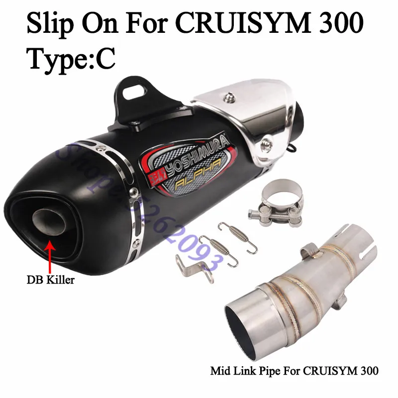 Для CRUiSYM300 SYM300 мотоцикл Yoshimura выхлопная труба Escape Moto Модифицированная средняя Соединительная труба глушитель углеродный дБ глушитель - Цвет: Type C
