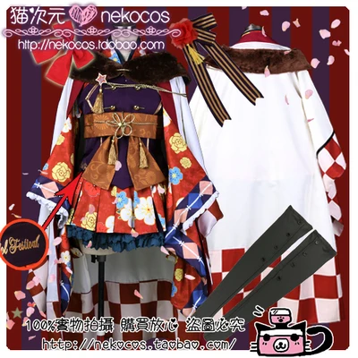 

Japan Anime LoveLive Nishikino Maki Kimono Awakening Cosplay Costume Painting Awakening Custom Made