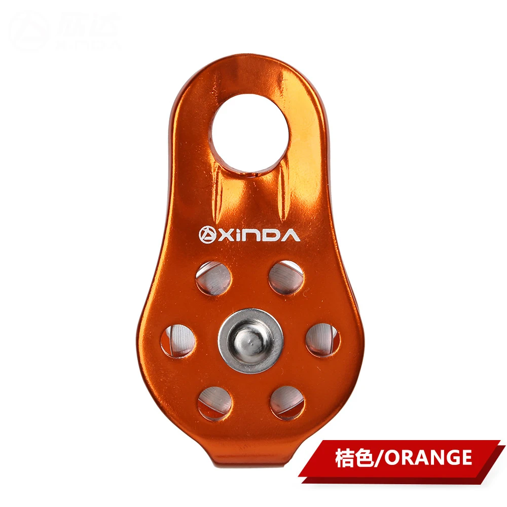 Orange Открытый Дорожный набор для пеших прогулок Скалолазание Веревка для альпинизма скалолазание оборудование для выживания шкив один фиксированный шкив - Цвет: Orange