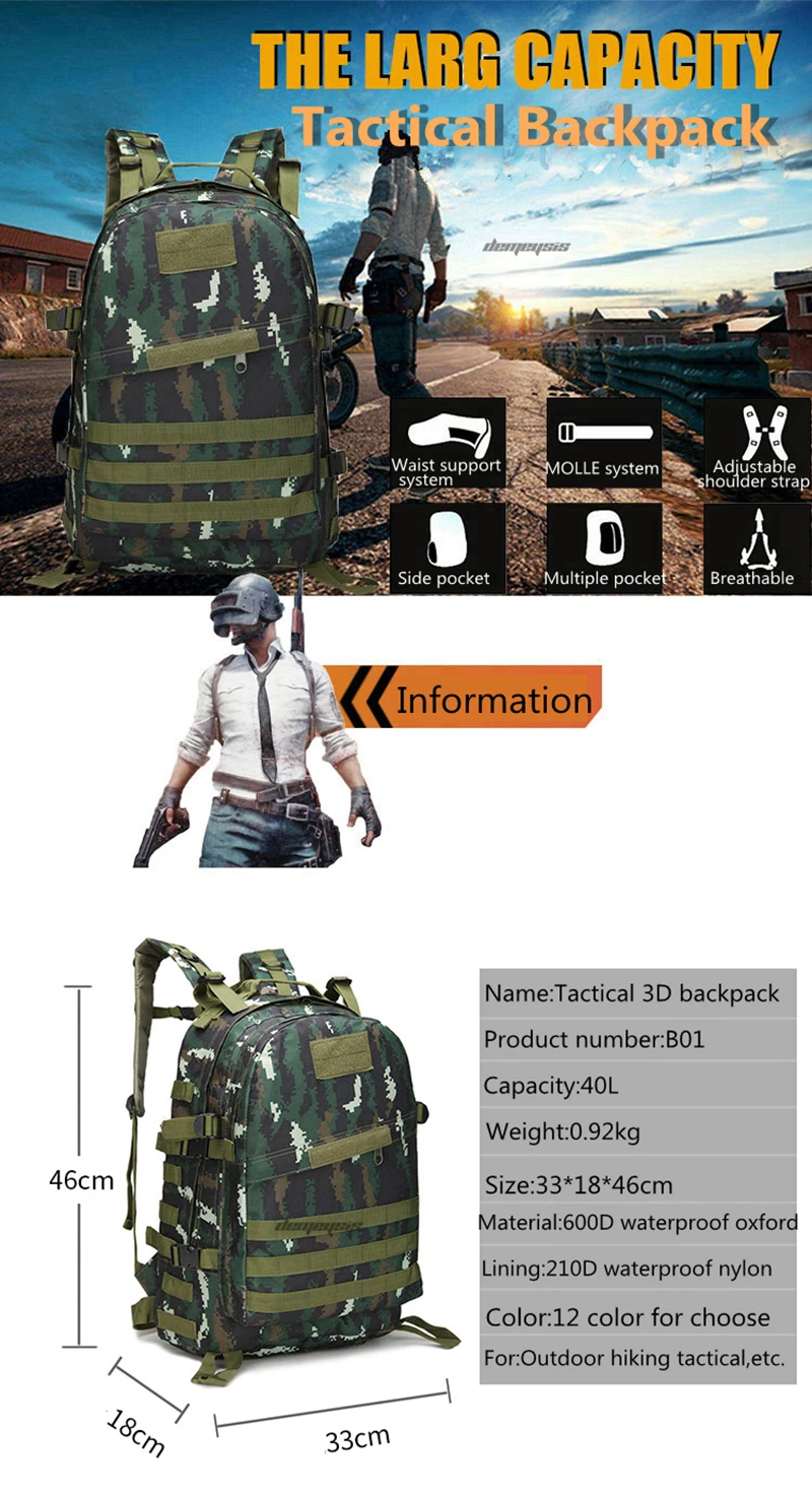 Водонепроницаемый Камуфляжный Тактический Рюкзак Molle военный Пейнтбольный боевой мешок 40л инструменты для охоты туризма сумка альпинистский рюкзак