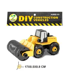 Разборка сборка инженерный автомобиль трактор игрушка игрушечная модель грузовика транспортных средств строительный блок детская